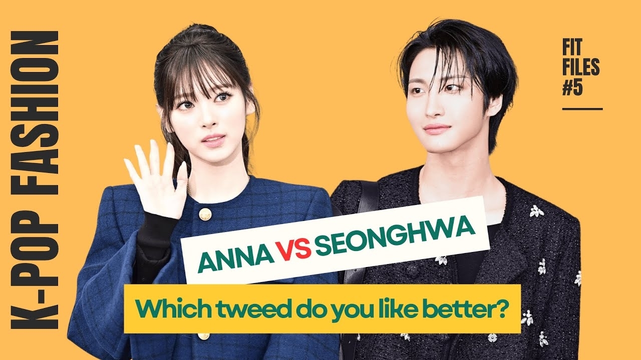 에이티즈 팬이 찍은 순간