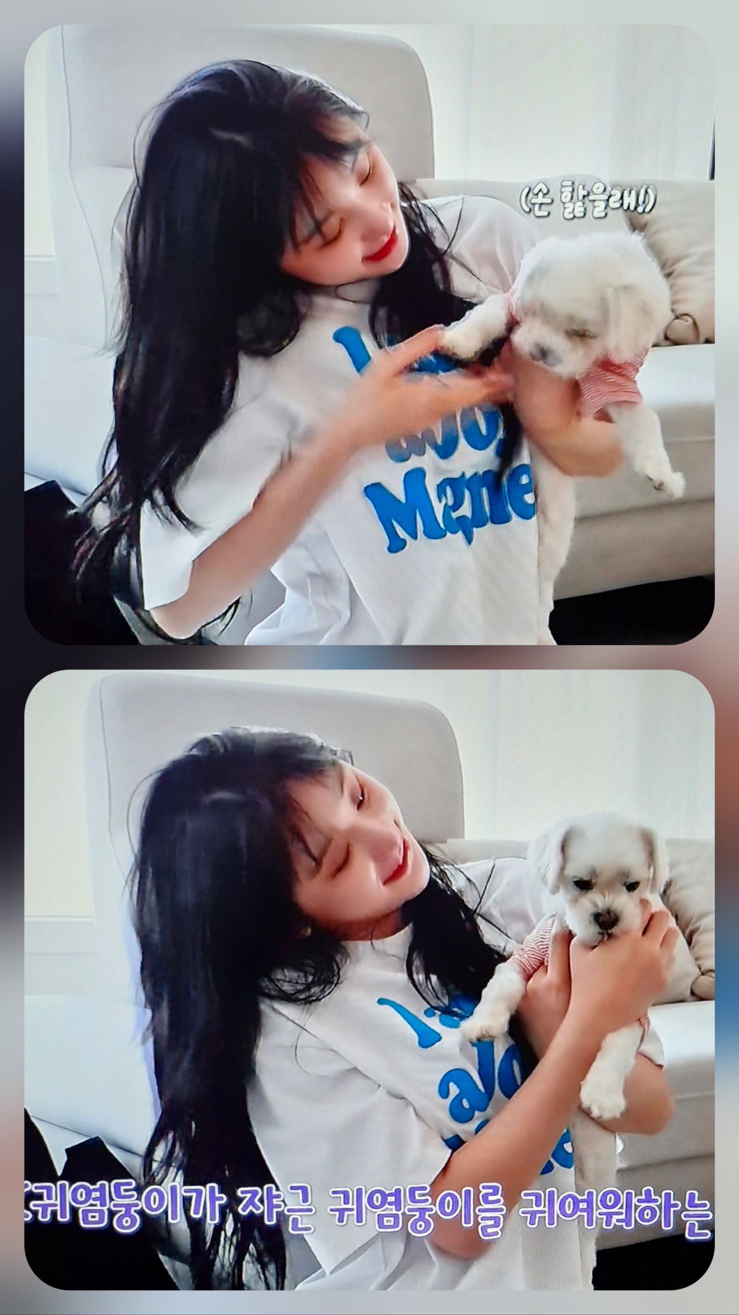 Fandom-recommended wallpaper image of Lee Chaeyeon