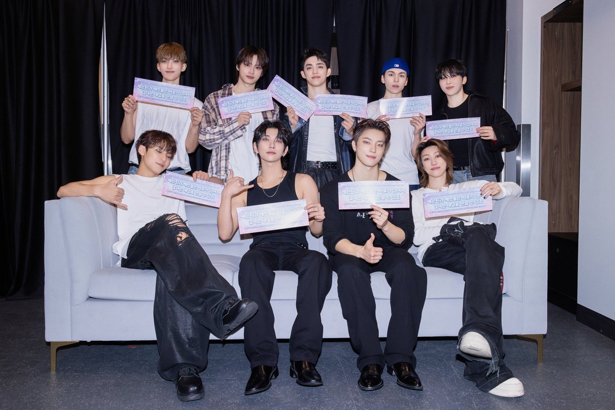 Behind-the-scenes cut of SEVENTEEN