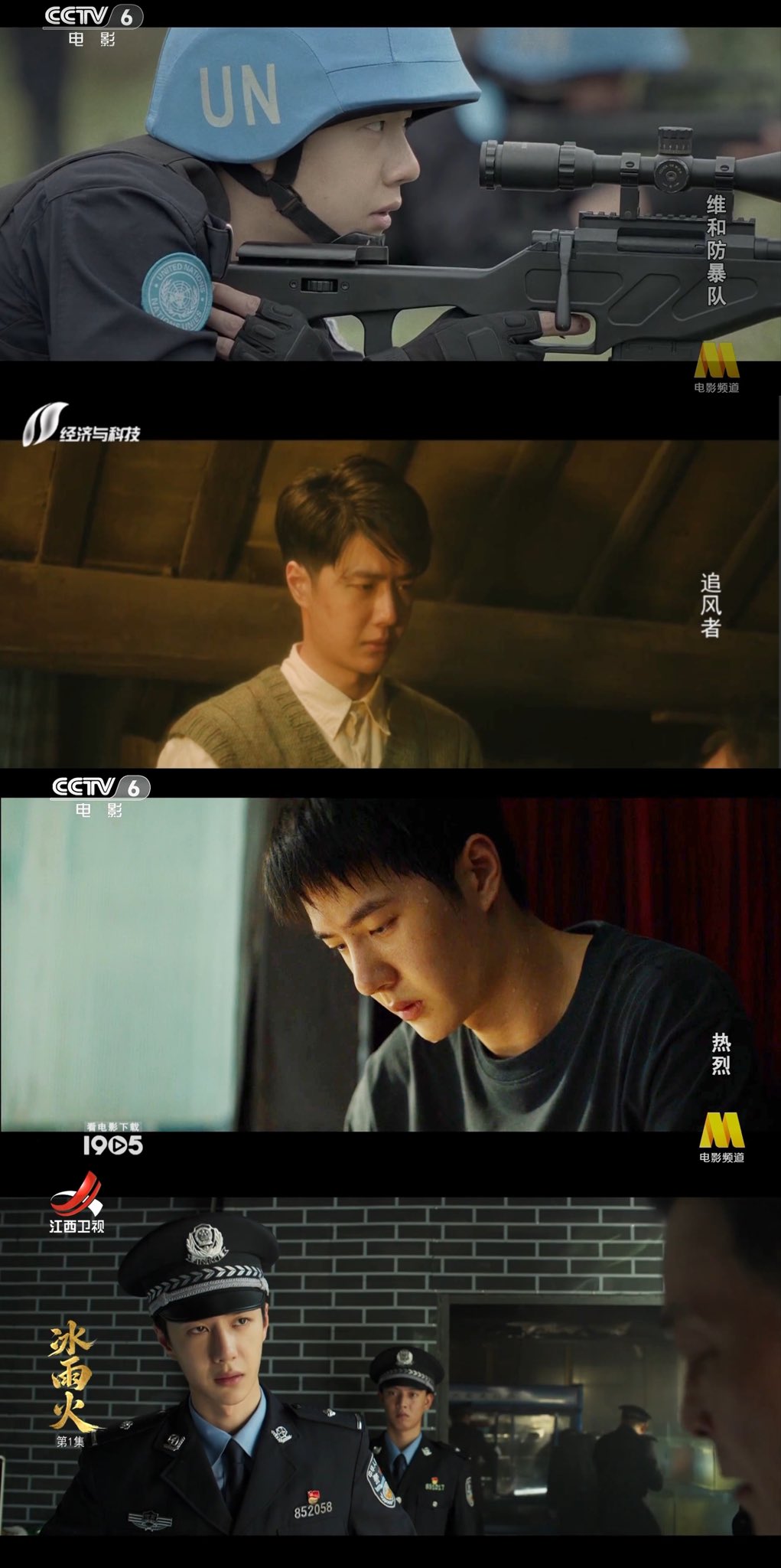 Wallpaper terpopuler hari ini di komunitas Wang Yibo