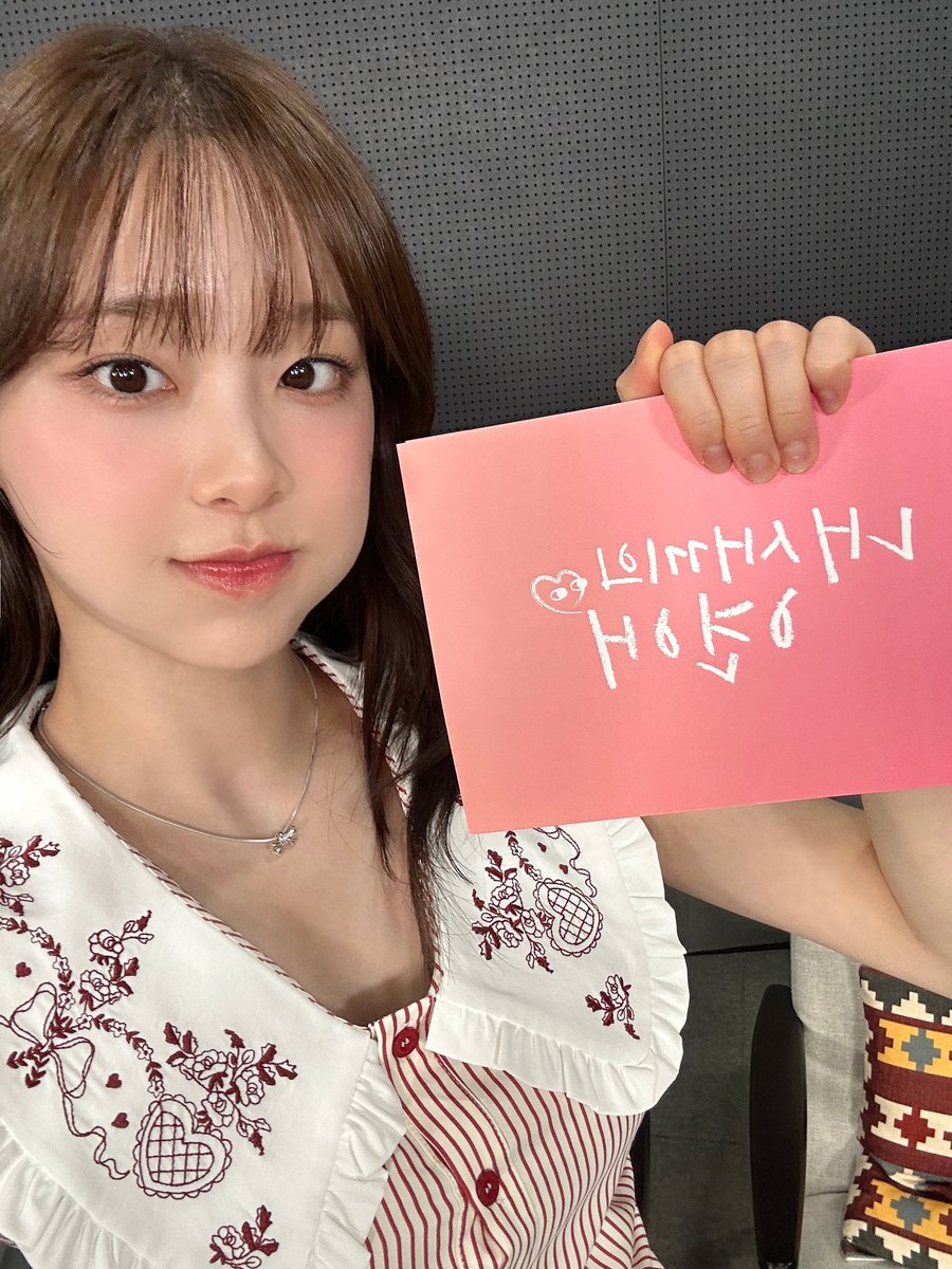 Behind-the-scenes cut of Chuu