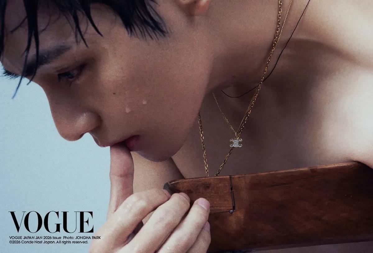 Recent activity shot of V (BTS)