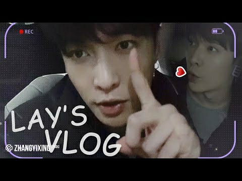 Recent activity shot of Lay (EXO)