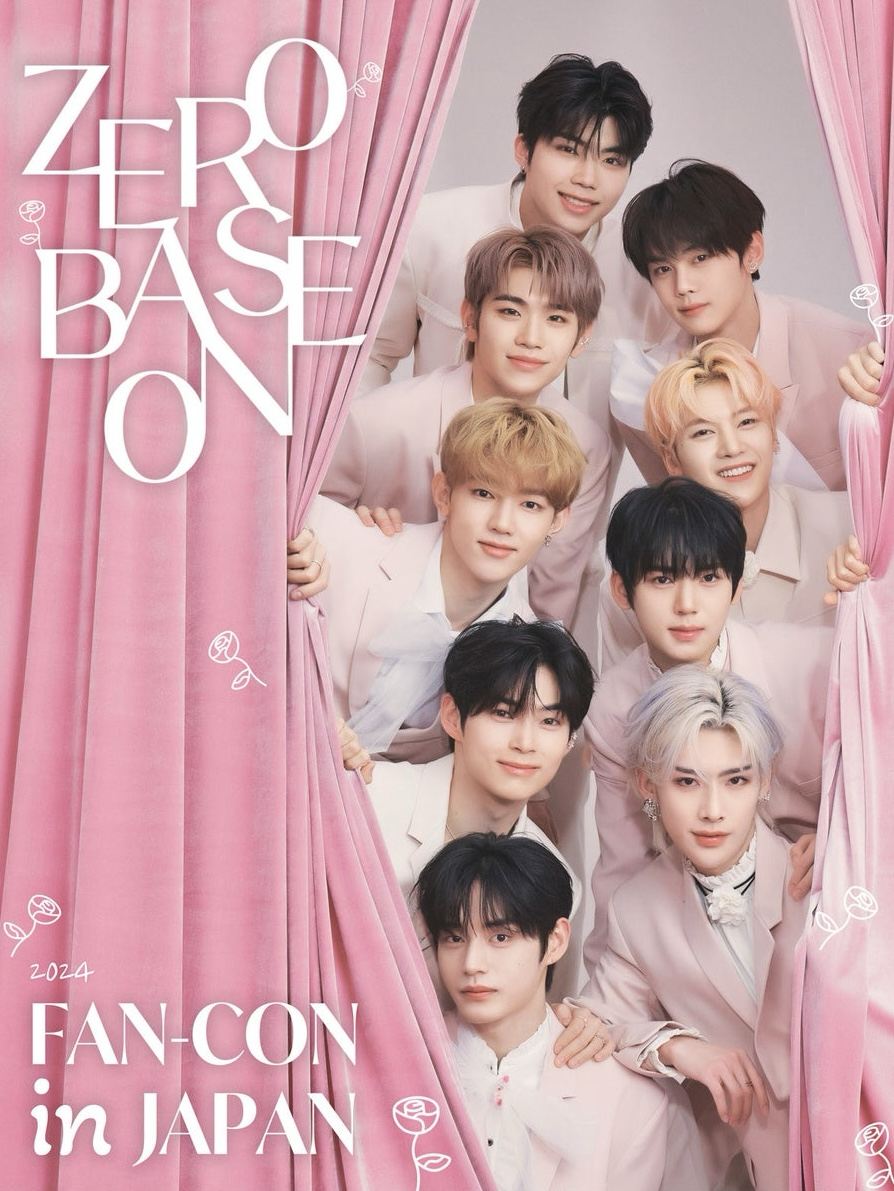 A moment captured by ZEROBASEONE's fan