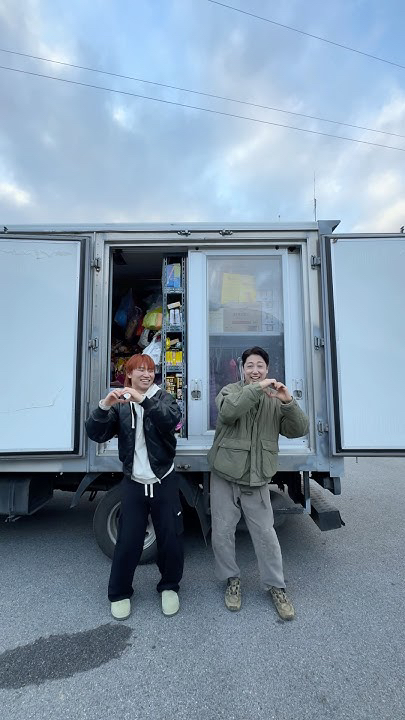 A moment captured by Daesung (BIGBANG)'s fan