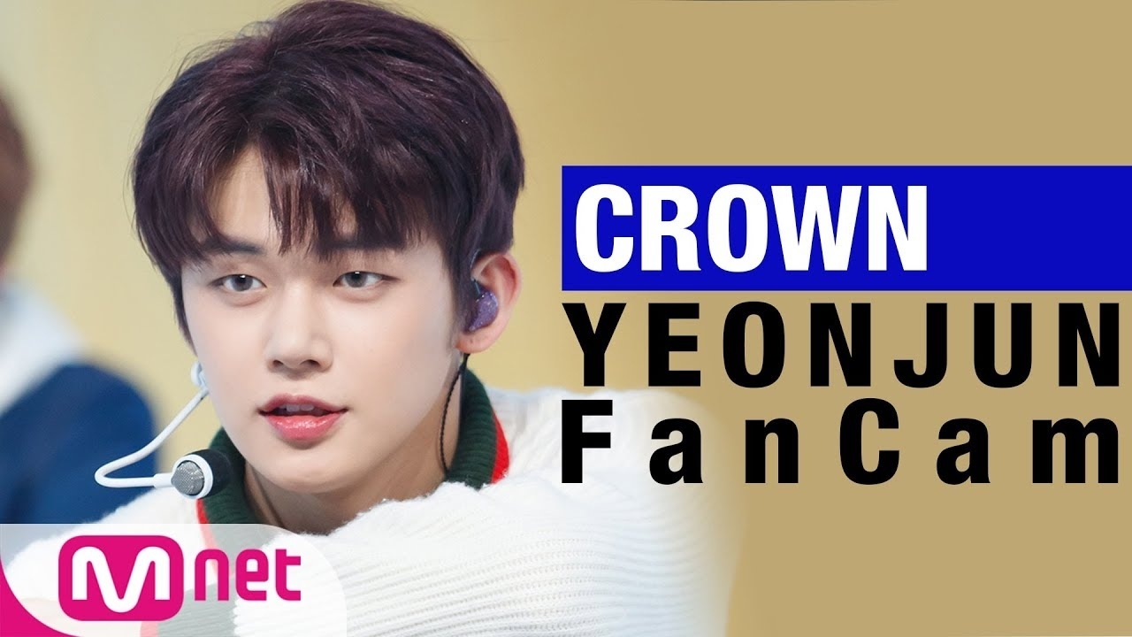 Latest photo of Yeonjun (TOMORROW X TOGETHER)