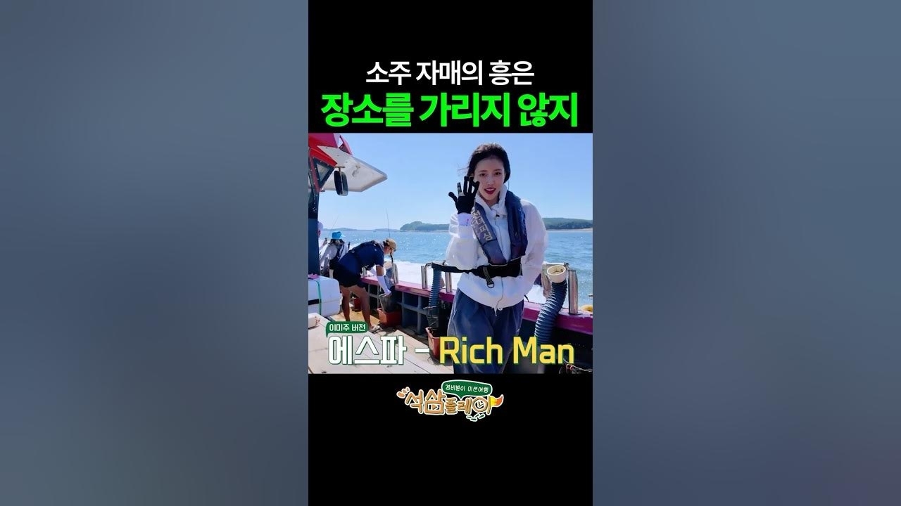 이미주 (러블리즈)의 비하인드 컷