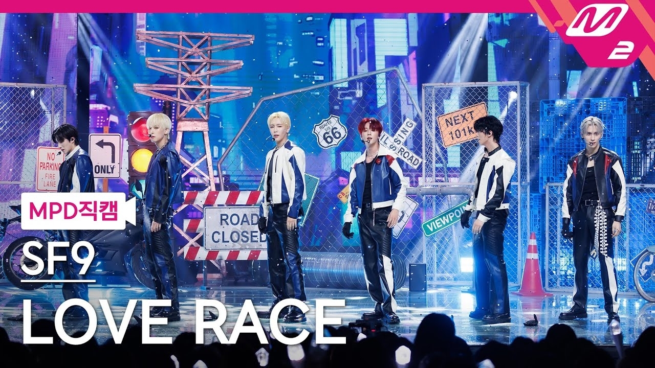 Recent activity shot of SF9