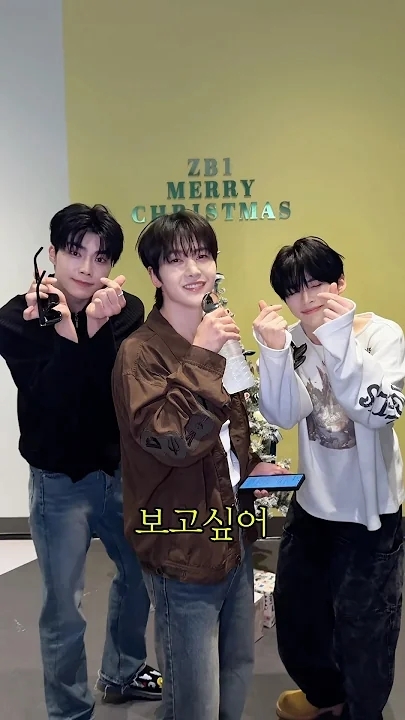 Today's most popular wallpaper in the Seok Matthew (ZEROBASEONE) community