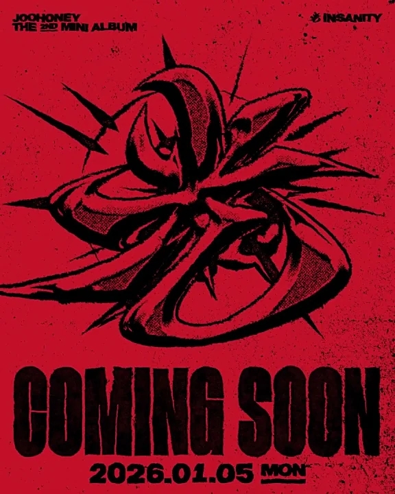 셔누 (몬스타엑스)의 비하인드 컷