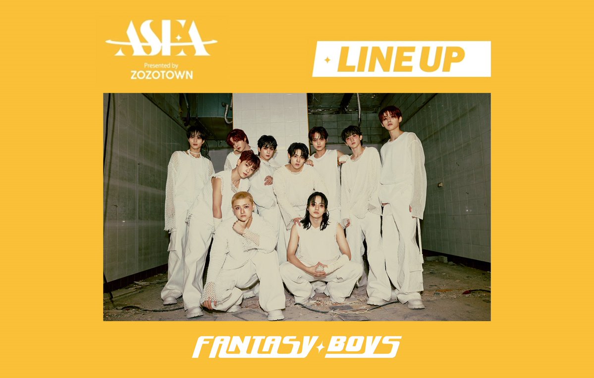 Recent activity shot of FANTASY BOYS