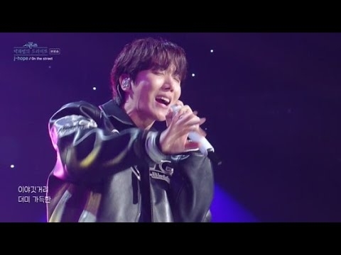 Recent activity shot of j-hope (BTS)