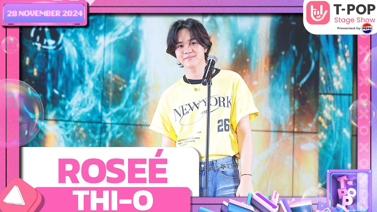 Latest photo of THI-O (NexT1DE)