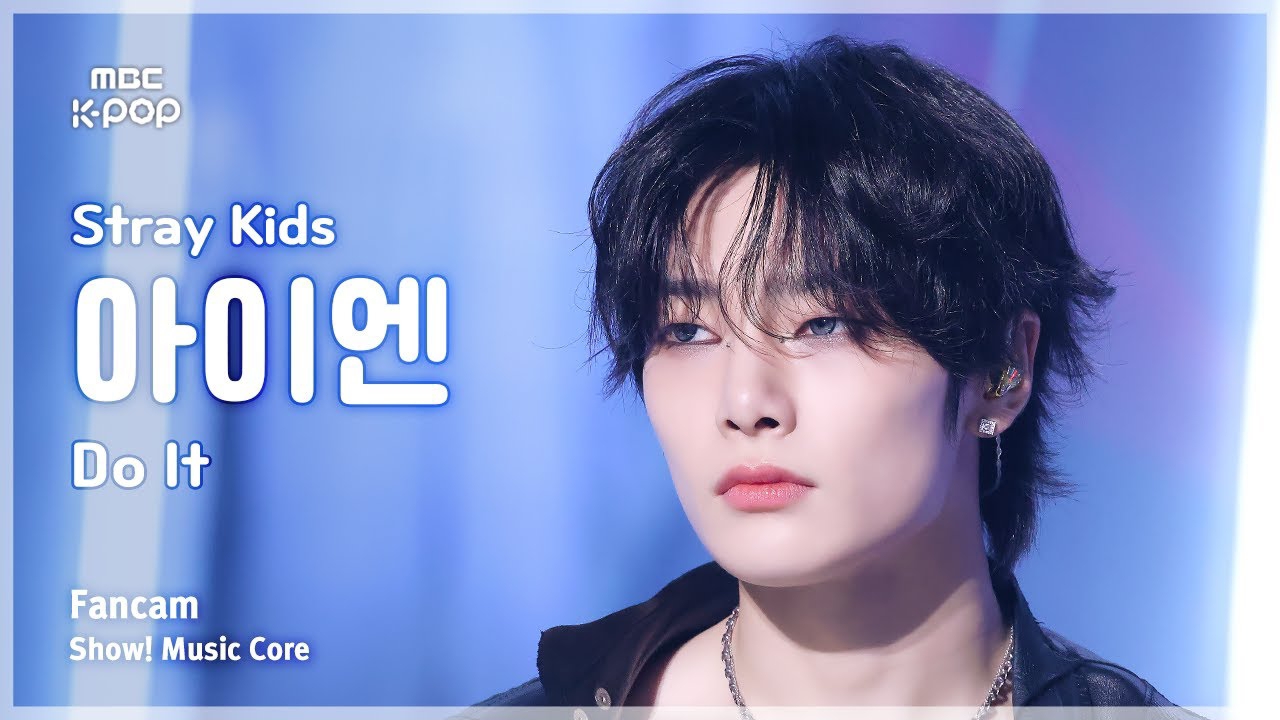 A moment captured by I.N (Stray Kids)'s fan