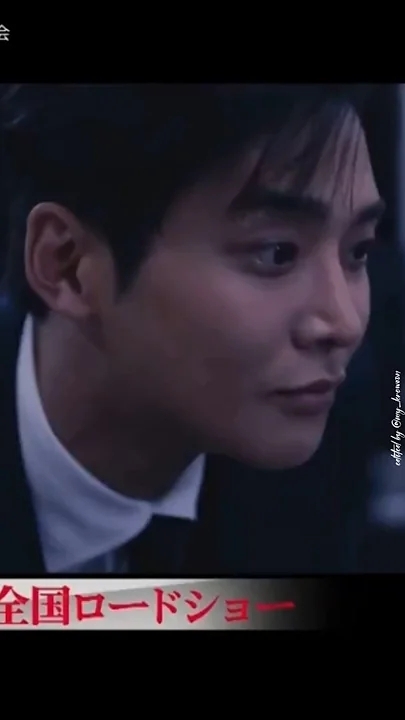 Fan-made special wallpaper for Rowoon