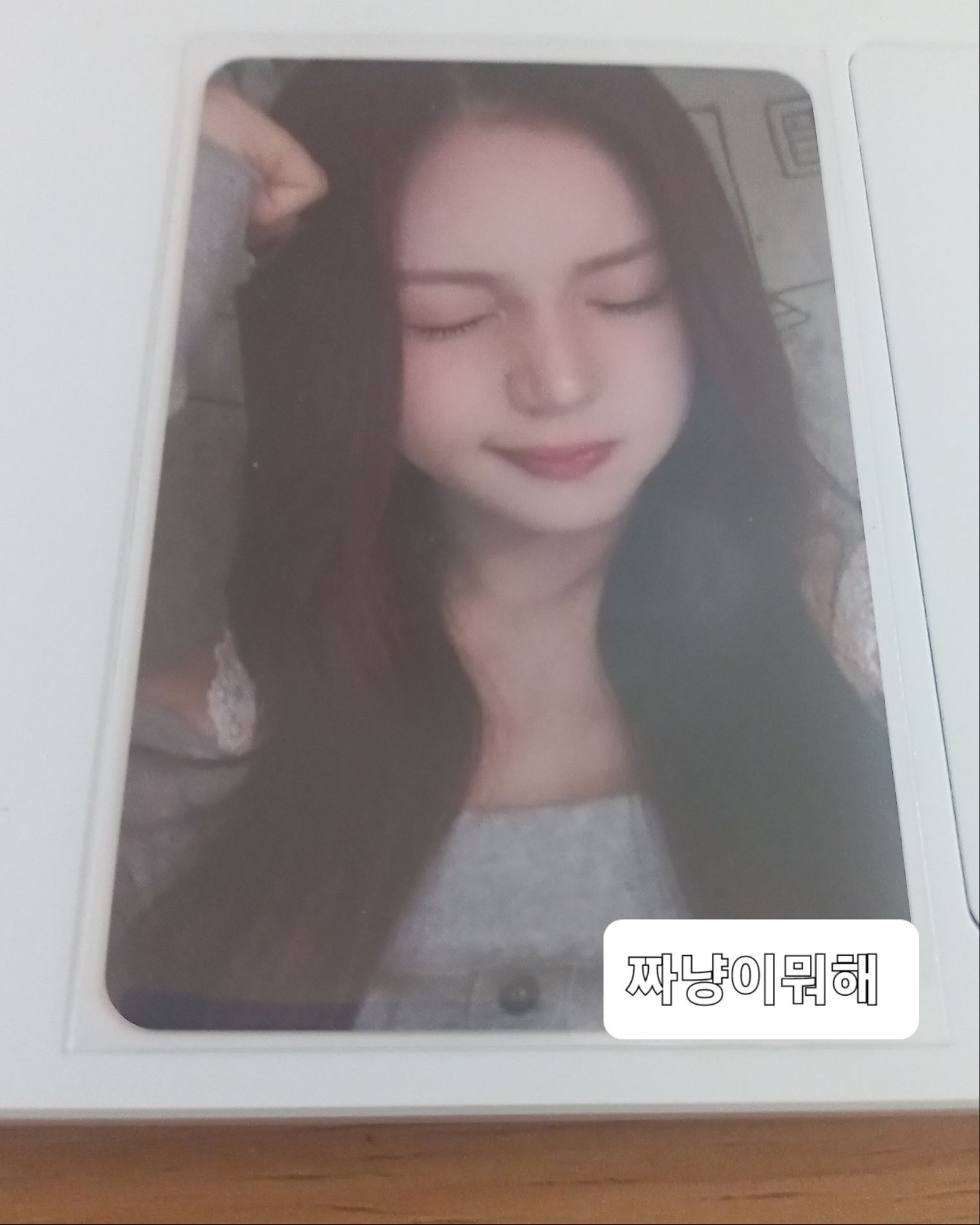 Behind-the-scenes cut of Eunha (GFRIEND, VIVIZ)