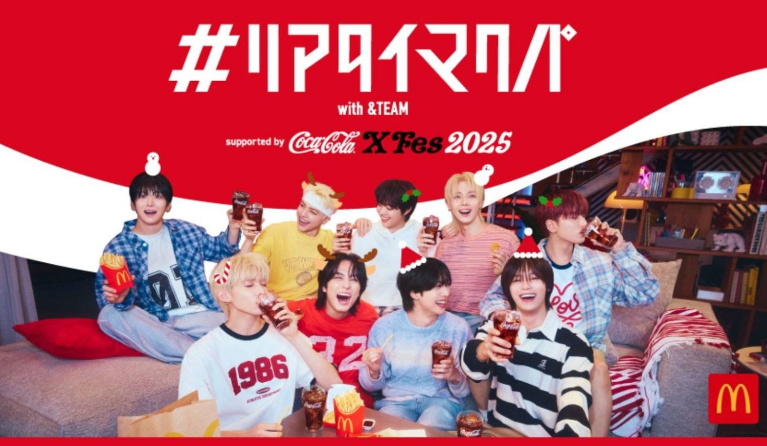 Latest photo of &TEAM