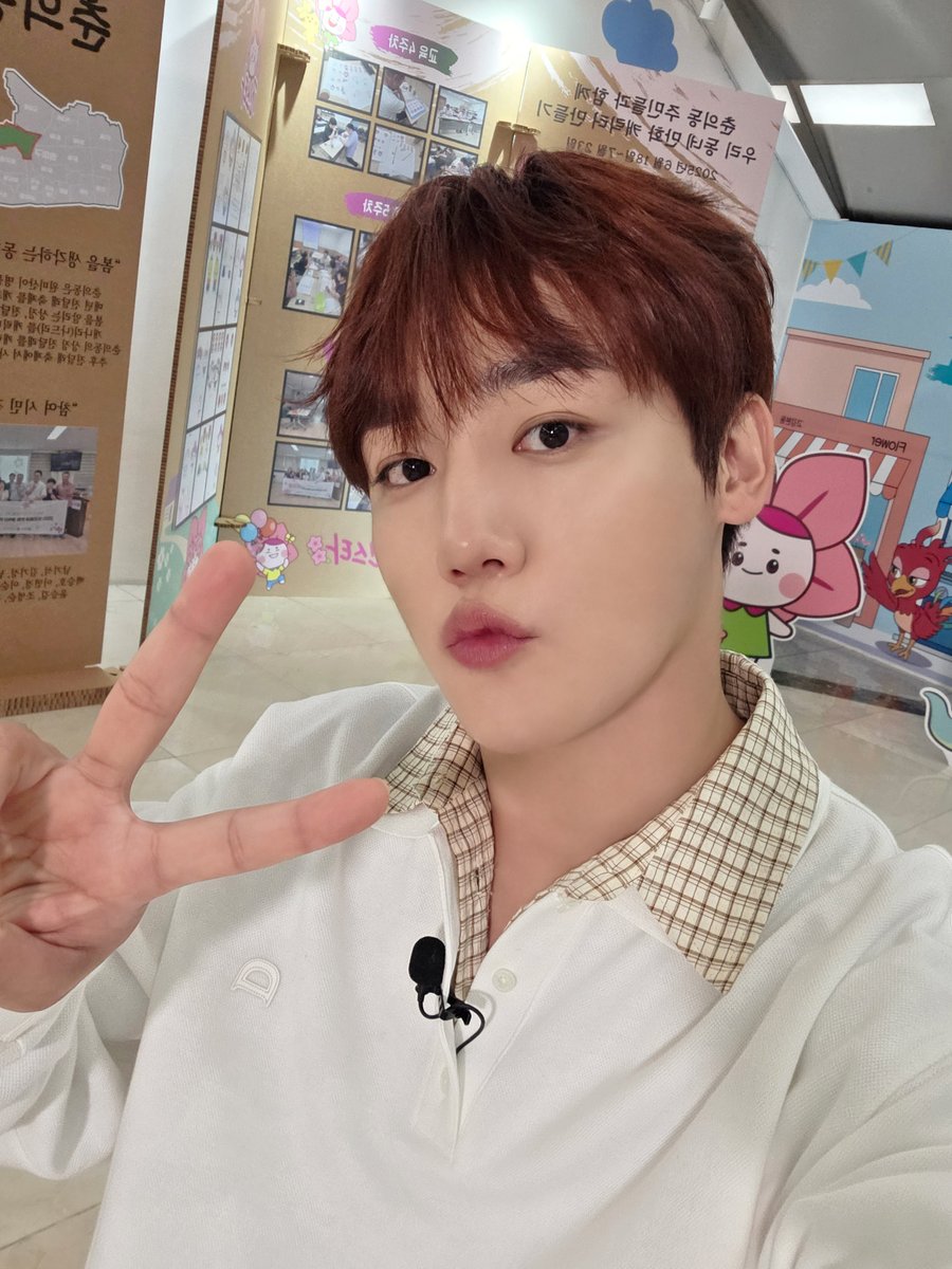 Behind-the-scenes cut of GoldenChild