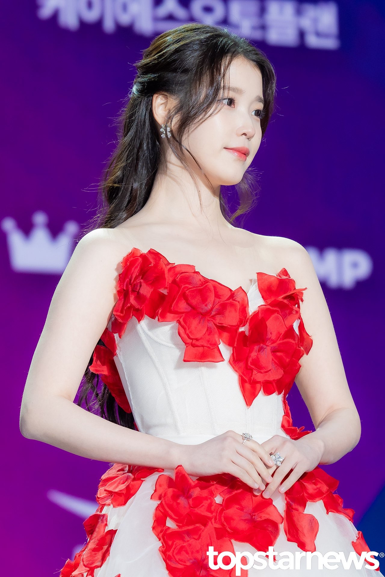 Recent activity shot of IU