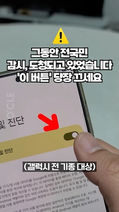 Latest photo of Ha Sungwoon