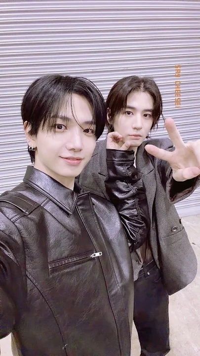 A heartfelt wallpaper shared by BOYNEXTDOOR's fans