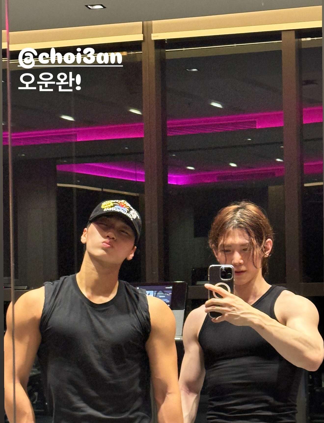 Latest photo of Yeosang (ATEEZ)