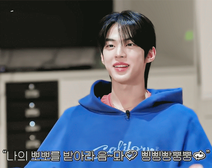 A moment captured by Dohoon (TWS)'s fan