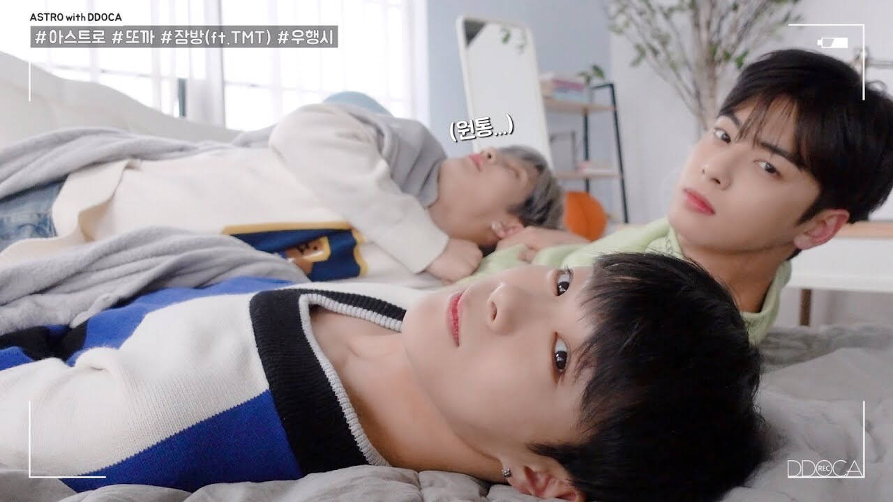 A moment captured by ASTRO's fan