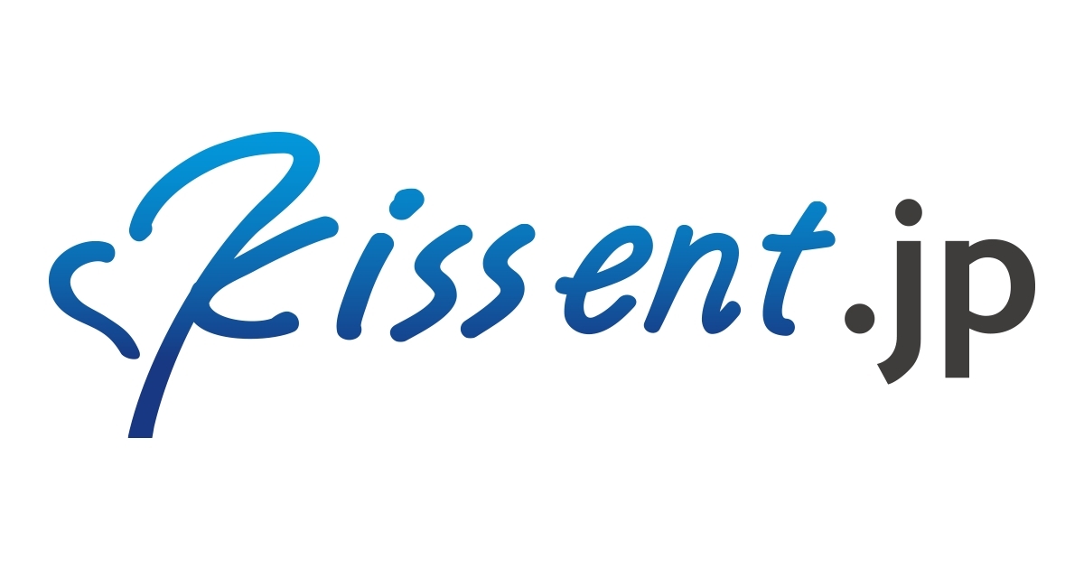 Behind-the-scenes cut of n.SSign