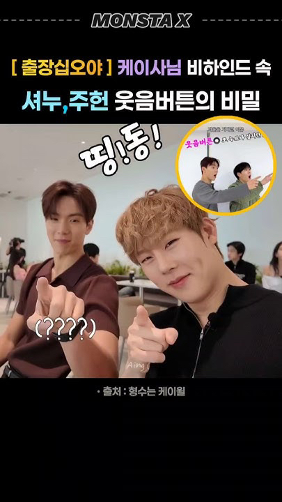 Today's hottest K-pop community feed