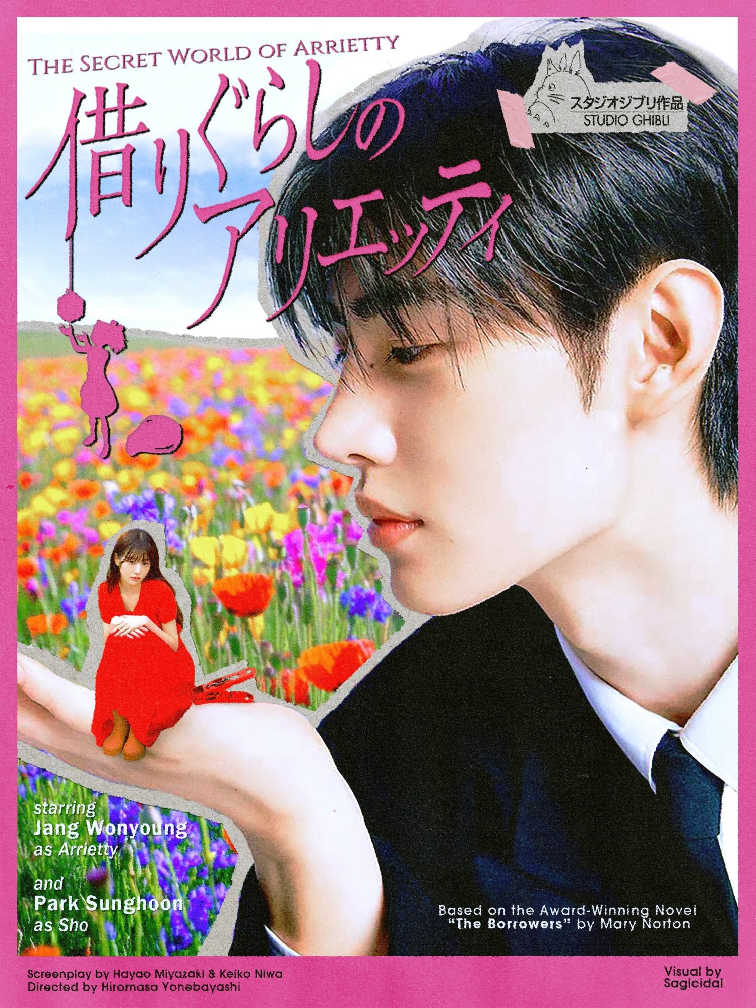 Foto terbaru Sunghoon (ENHYPEN)