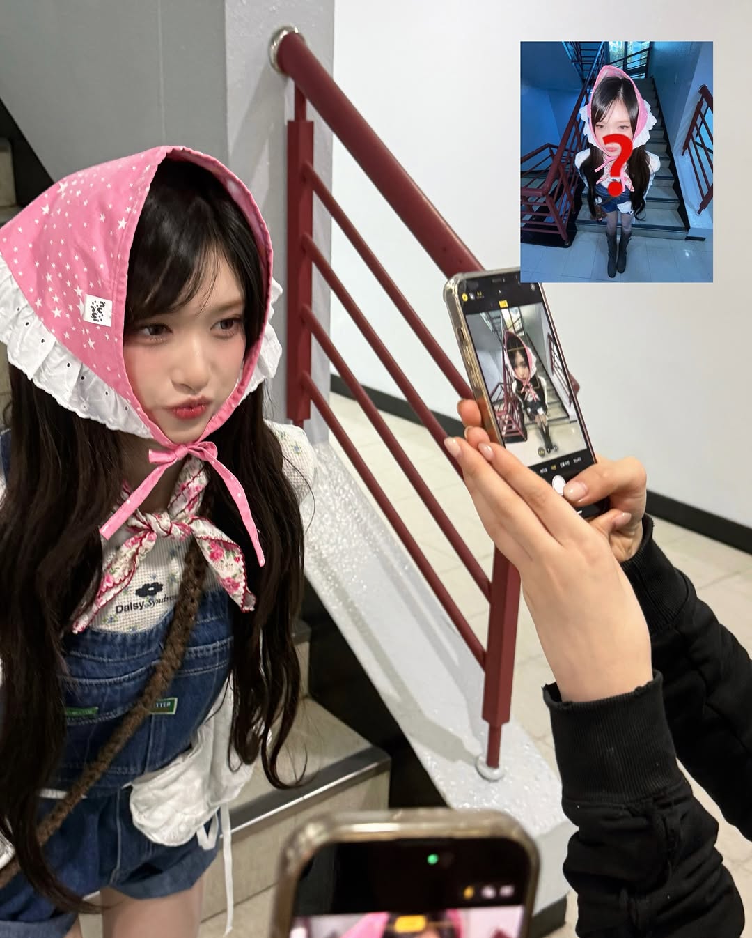 イソ (IVE)の最新写真