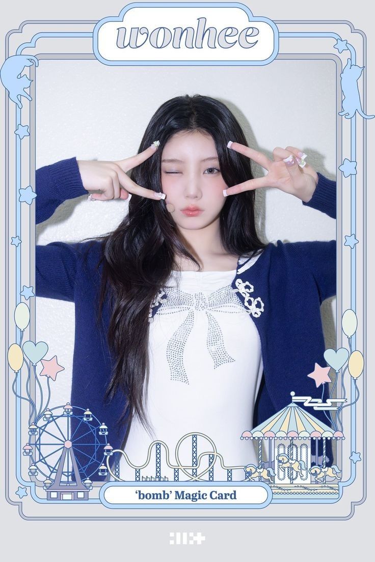 Recent activity shot of Wonhee (ILLIT)