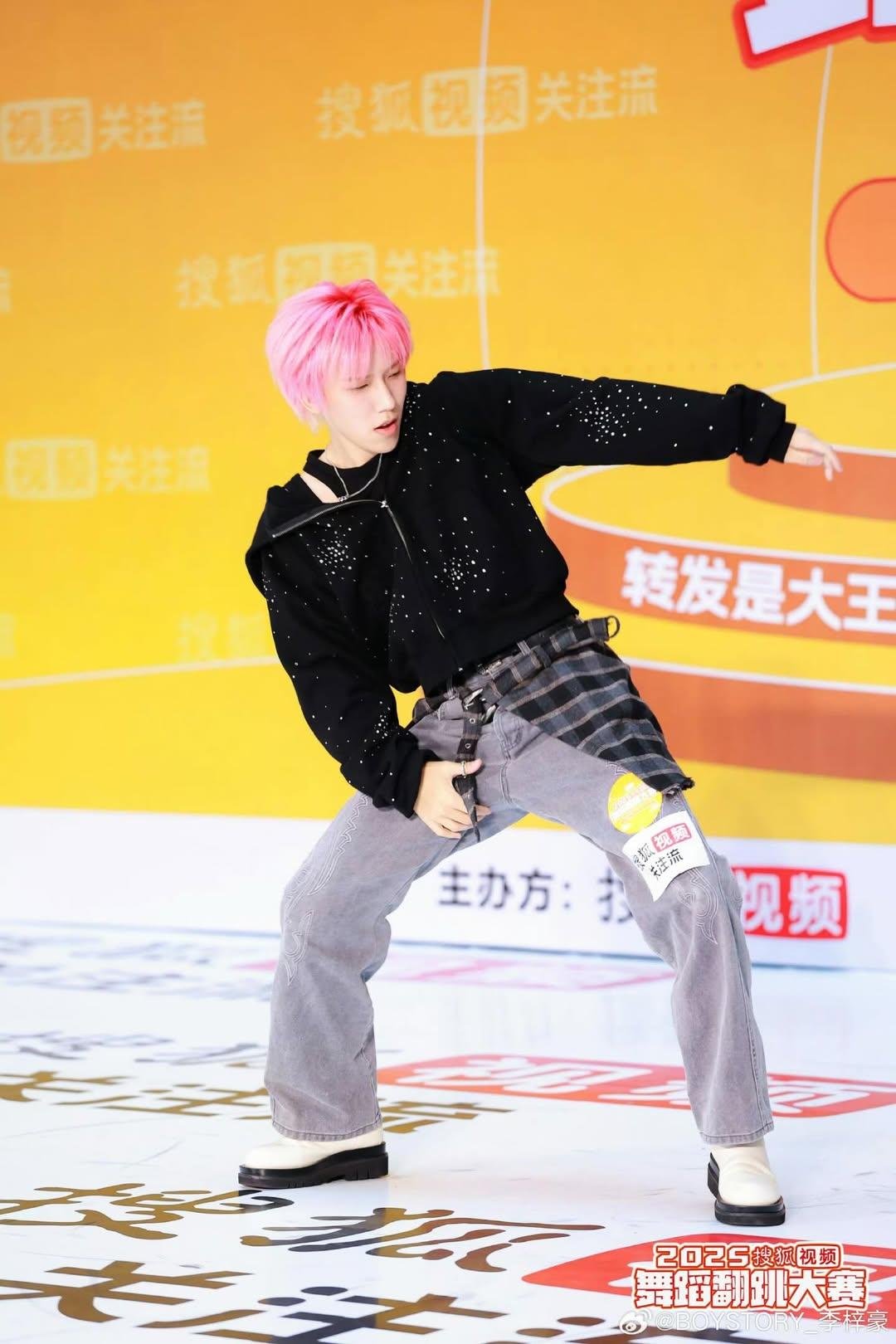 Recent activity shot of Zihao (BOY STORY)