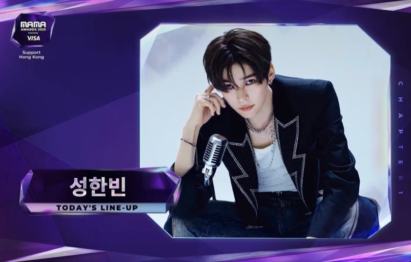 Recent activity shot of Sung Hanbin (ZEROBASEONE)