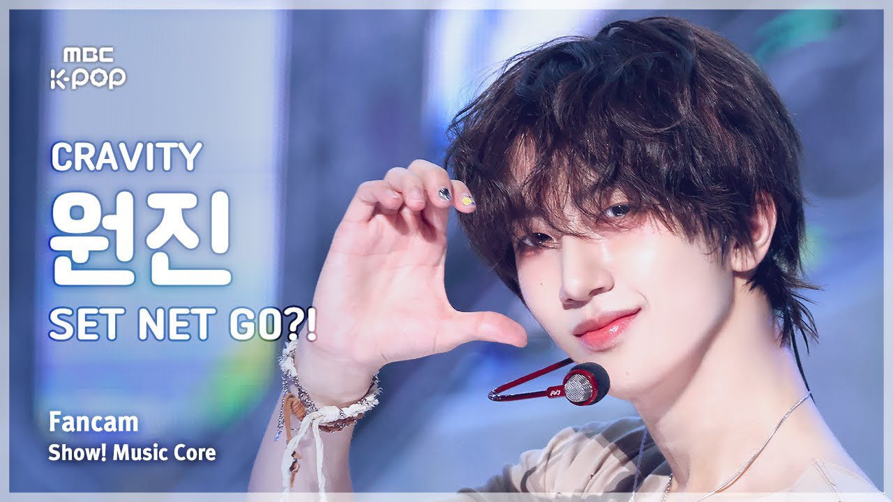 Recent activity shot of Wonjin (CRAVITY)
