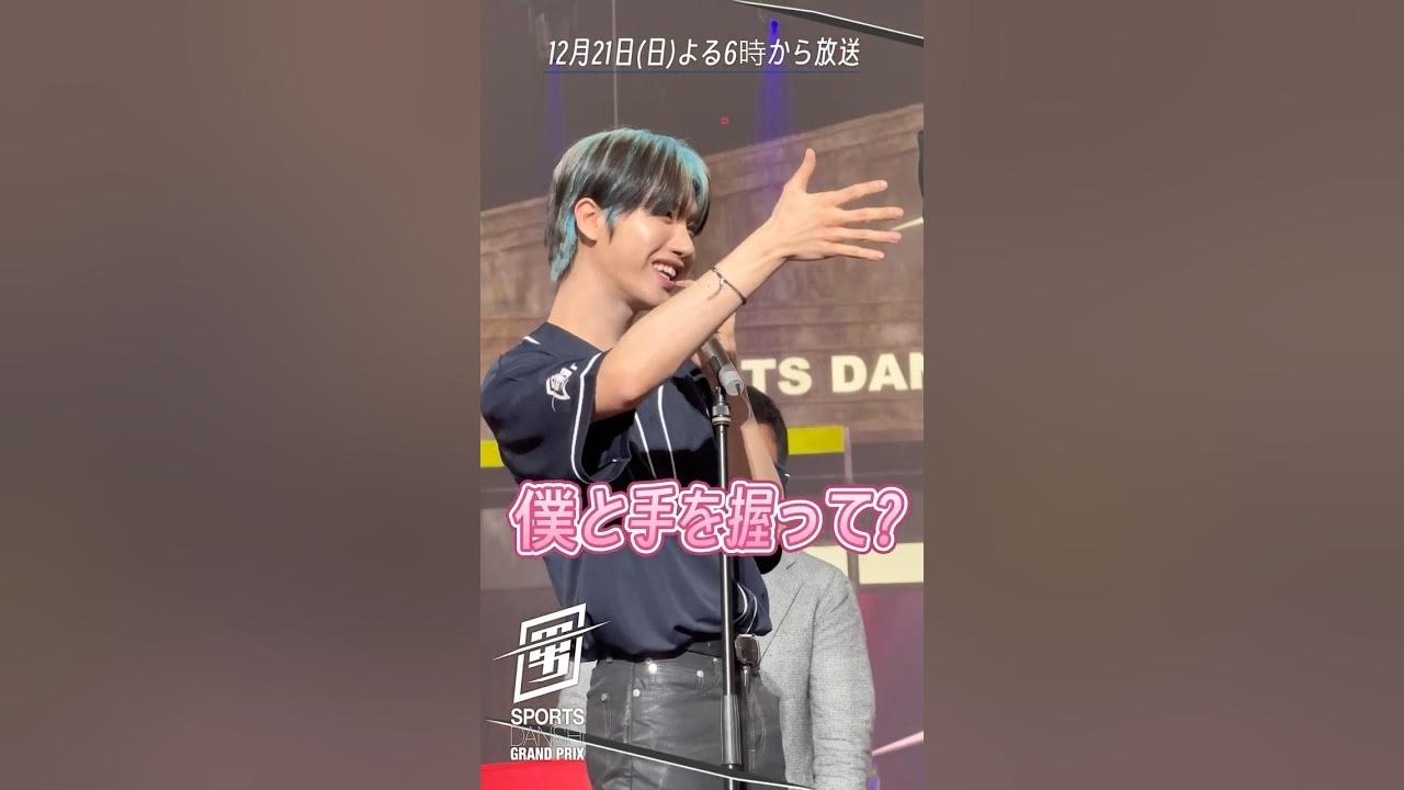 Latest photo of Huiwon (n.SSign)