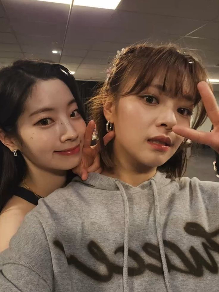 Latest photo of Dahyun (TWICE)