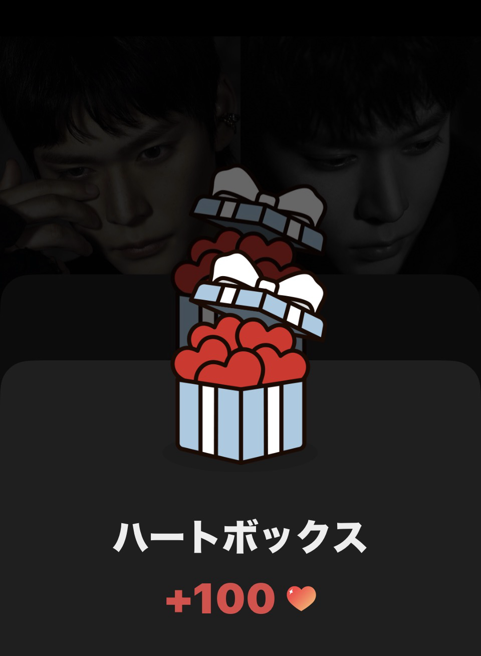 Anton (RIIZE)粉絲拍下的瞬間