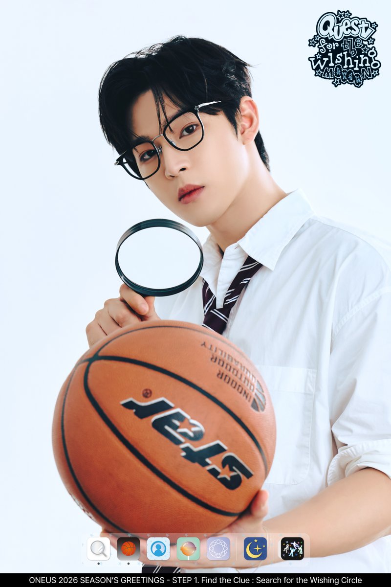 Recent activity shot of ONEUS