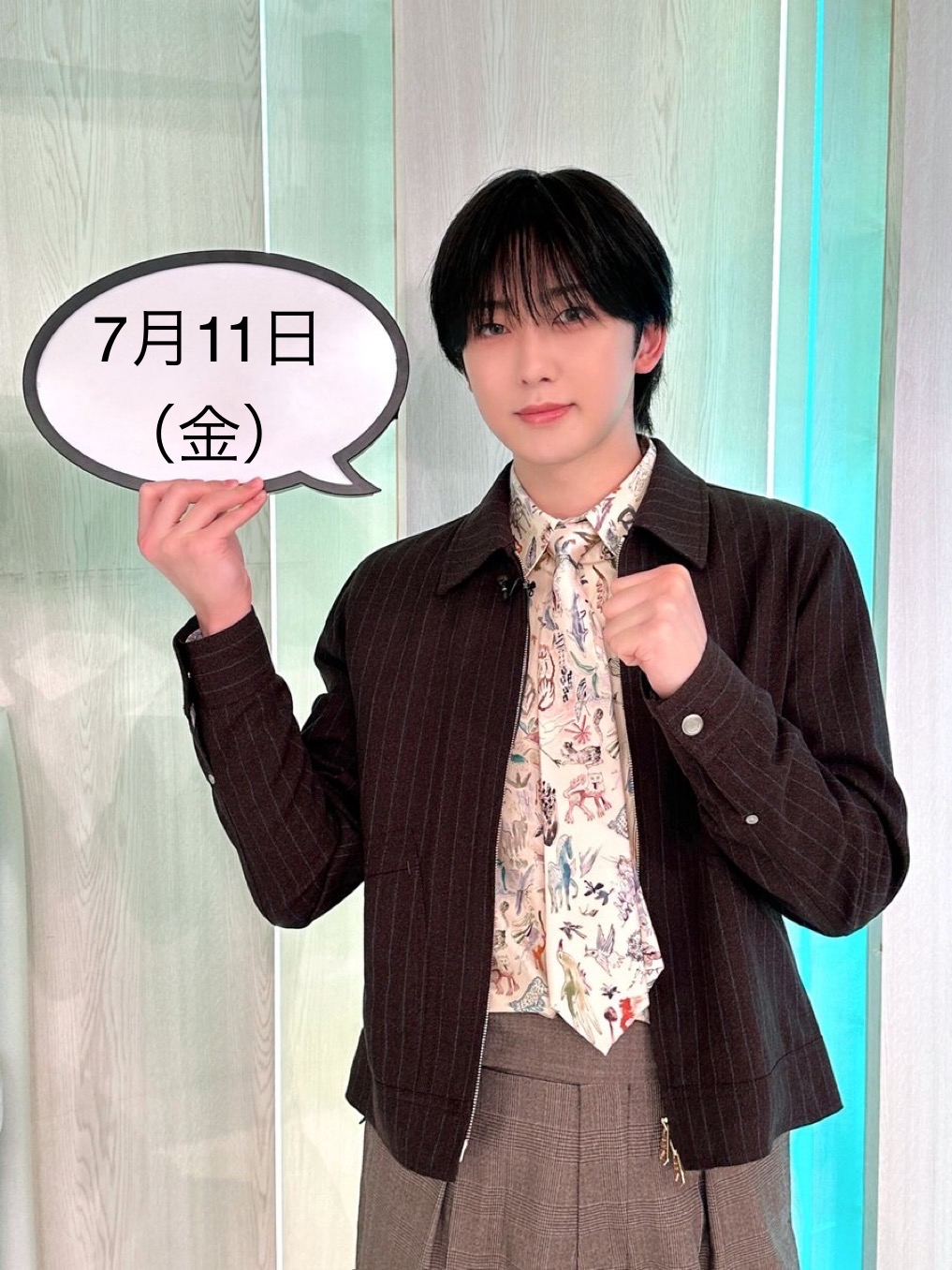 Latest photo of Fuma (&TEAM)