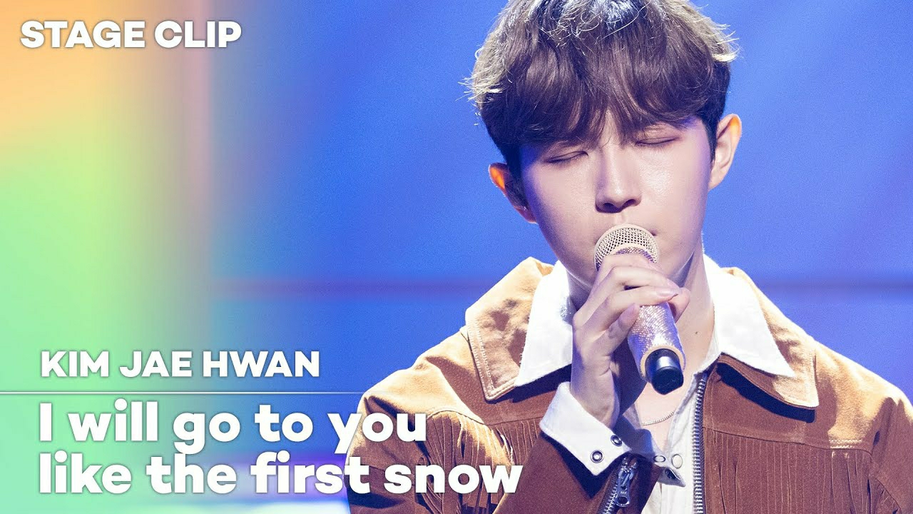 Foto aktivitas terbaru Kim Jaehwan