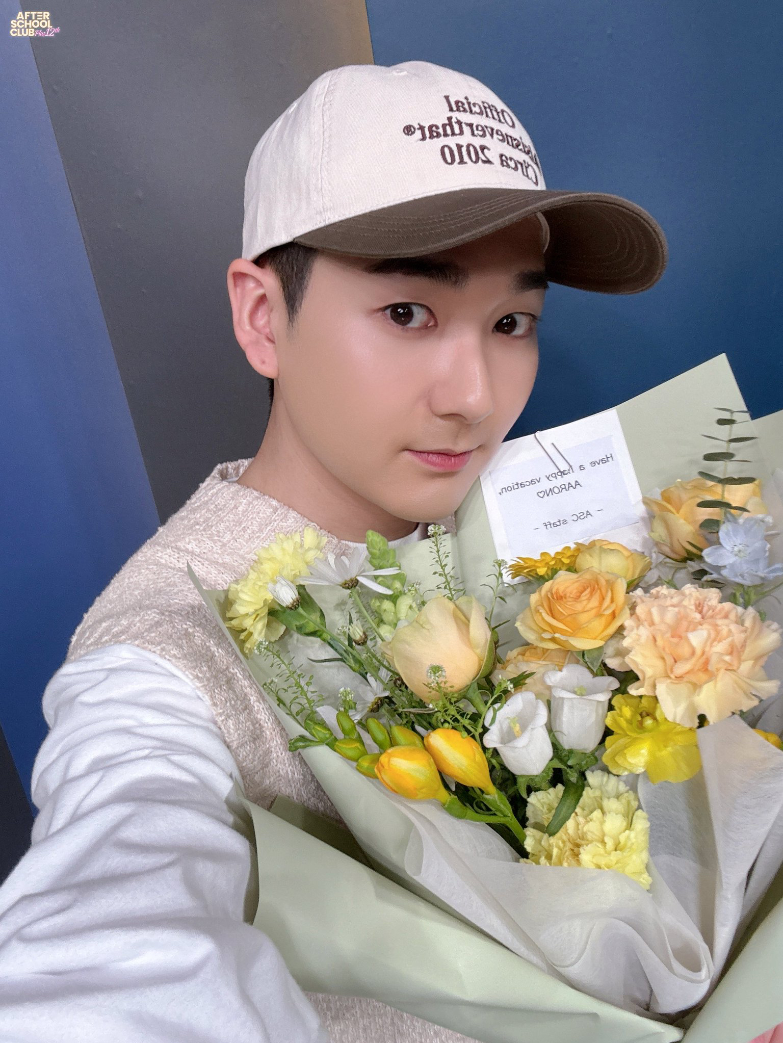 Recent activity shot of Aron