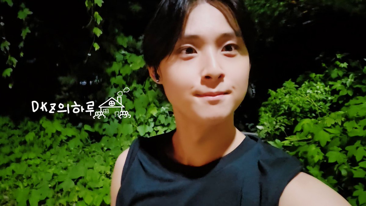 A moment captured by DKZ's fan