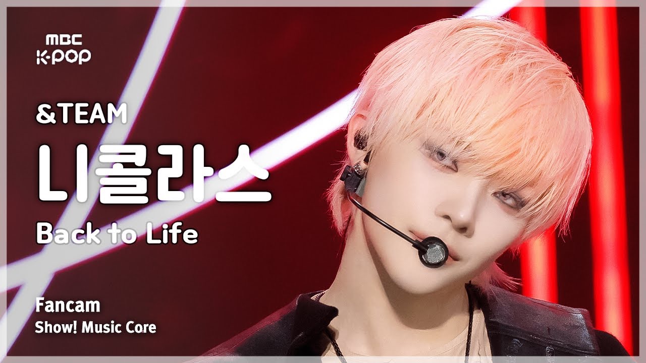 Foto aktivitas terbaru Nicholas (&TEAM)