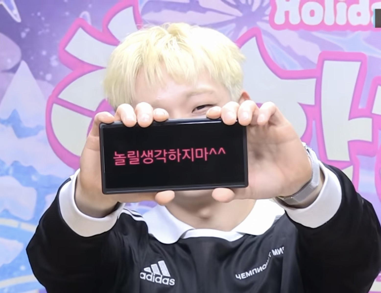 A moment captured by BOBBY (iKON)'s fan