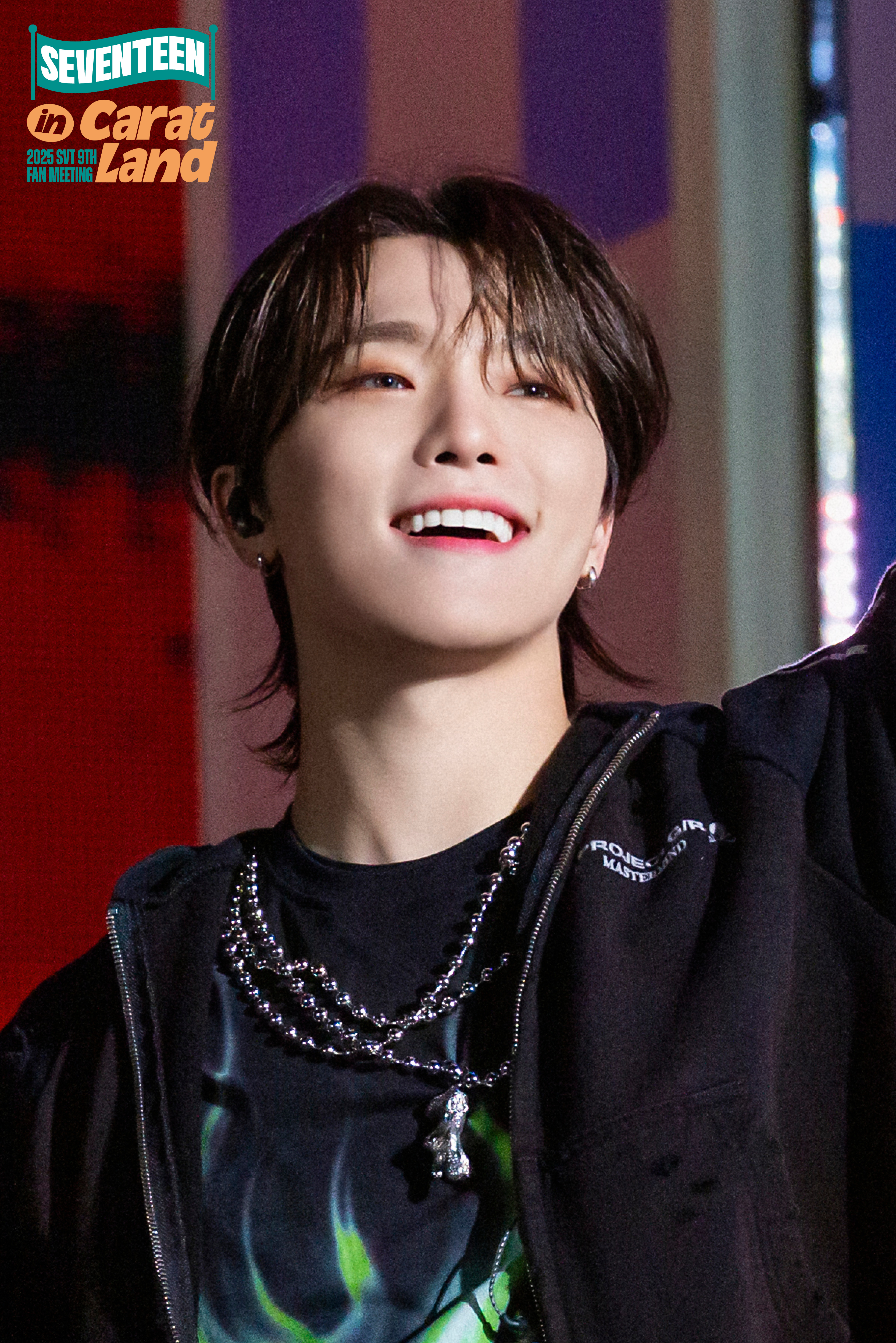 Latest photo of Dino (SEVENTEEN)