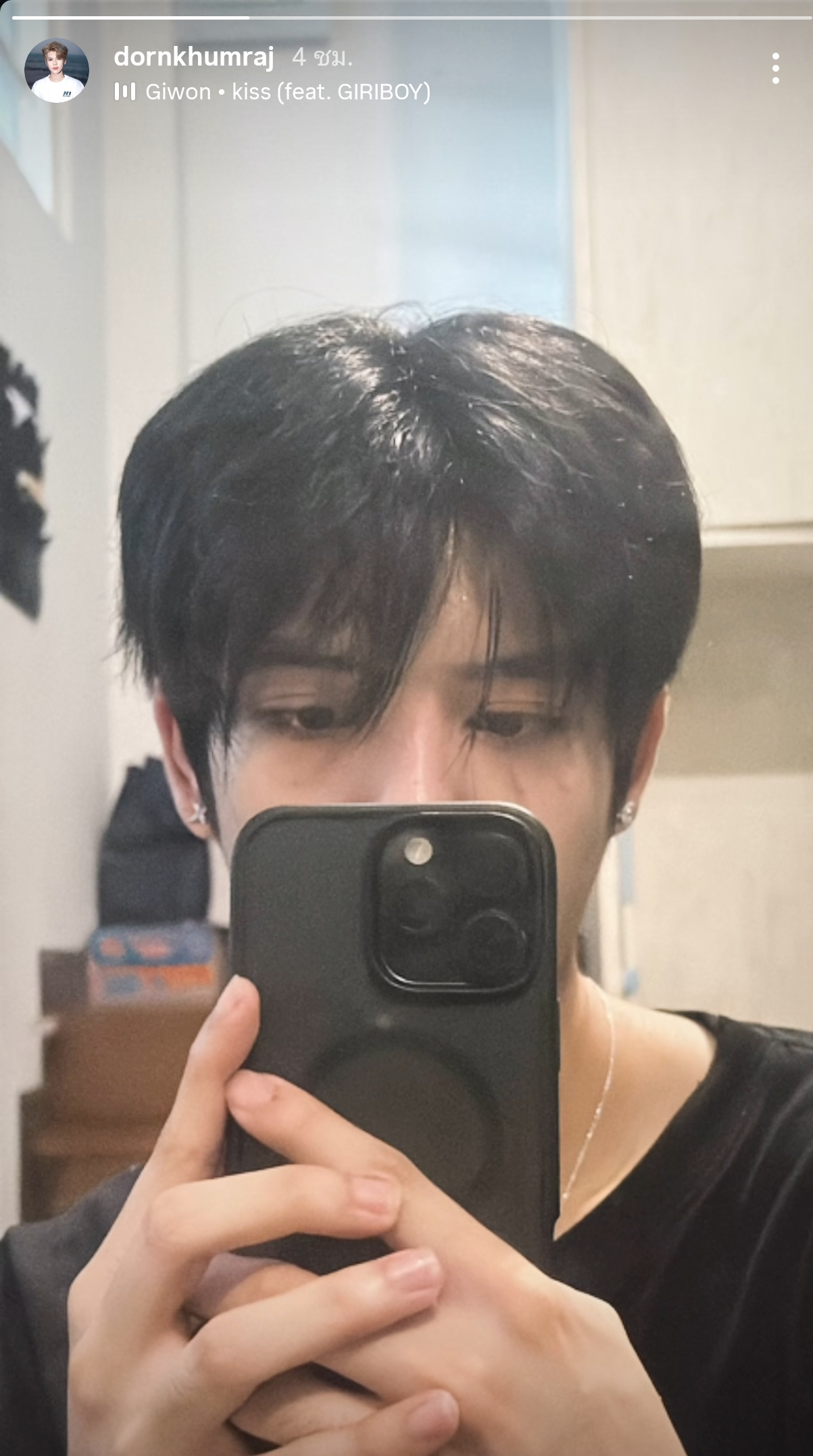 Fan-made special wallpaper for DORN (NexT1DE)