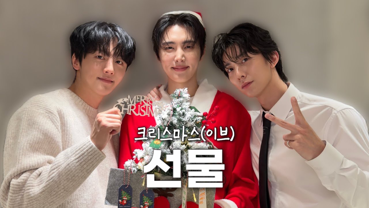 Behind-the-scenes cut of Hwiyoung (SF9)