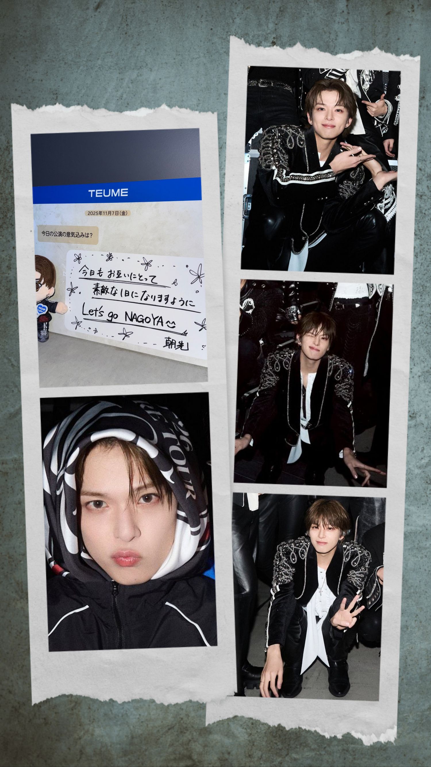 Asahi (TREASURE)的最新照片